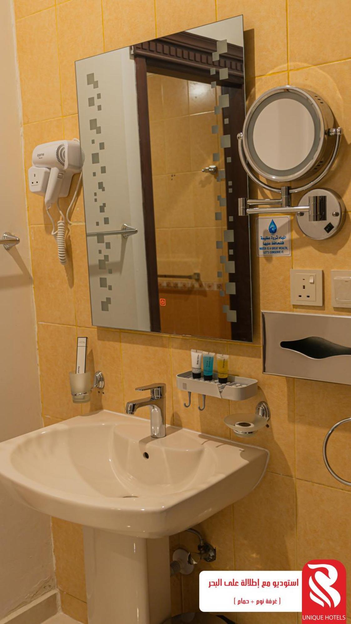 Al Andalus Tolen Hotel Jeddah Luaran gambar